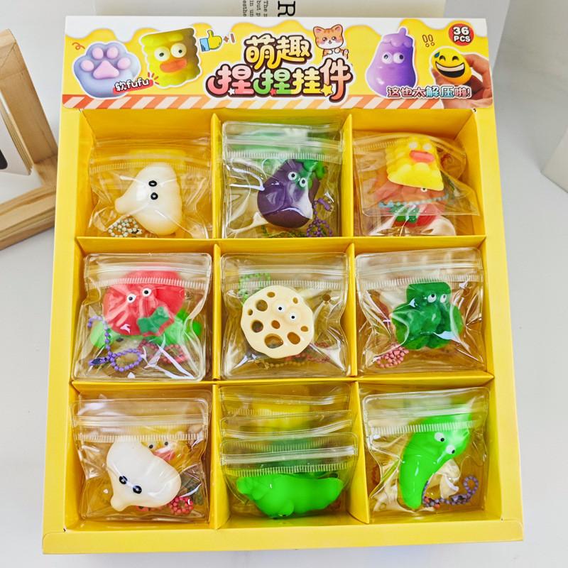 Small Plush Dumpling Stress Relief Toys Pack With Grasp Ability For Kids And Adults