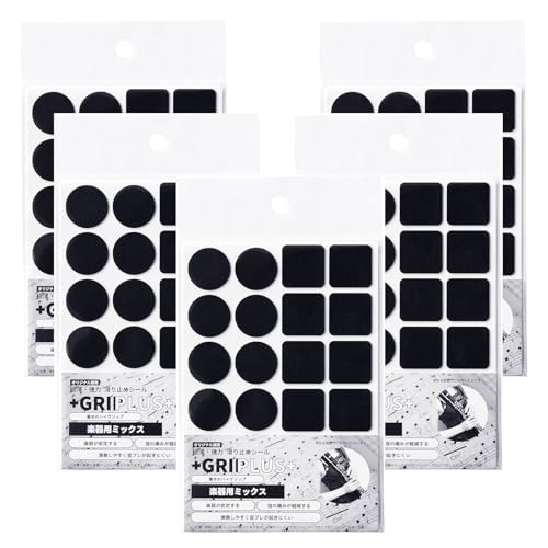 GRIPLUS Ultra-Thin, Strong Anti-Slip Stickers for Musical Instruments, Mix (5, Black)