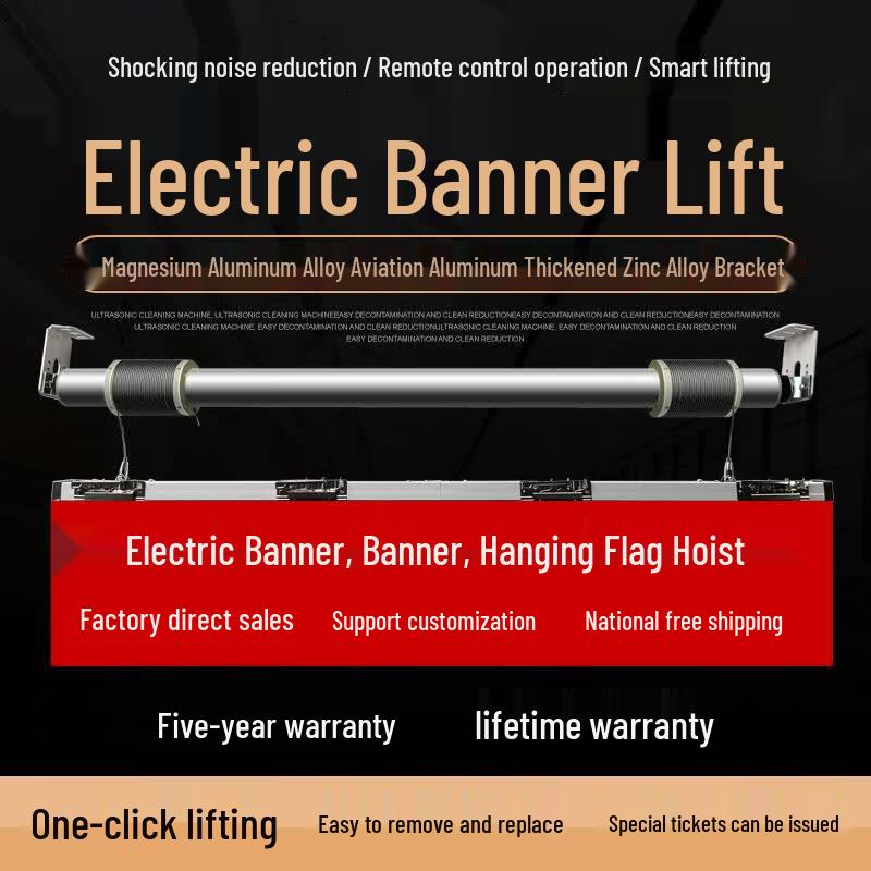 Dalan Electric Remote Control Banner Lifter N/A