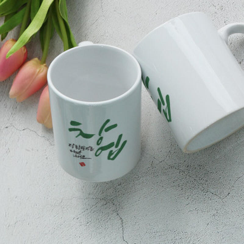 

cs793-Design Mug 2p-Startup