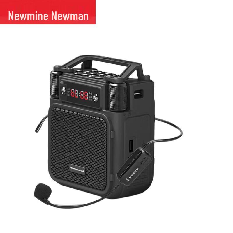 Newsmy MS19 35W Wireless Headset Microphone & Voice Amplifier (CN version)