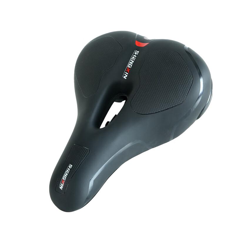 Mountain Bike Saddle
