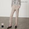 DAILIST Cotton Blend Pants_Mdbdlyf7131