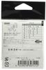 Gamakatsu Threaded Chinu (White) 2m No. 2-Harris 2. 11990-2-2-07