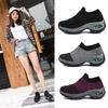 Women'S High Quality Thick Soled Shoes Breathable Structure Avant Garde Durable Rubber All Day Comfortable Casual Women'S Shoes
