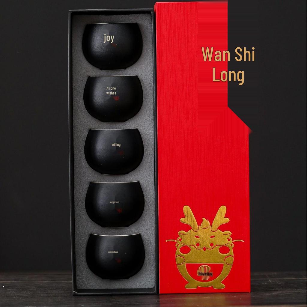 Guochao Creative Ceramic Master Cup - Elegant Gift Box for Teacher's Day, Elders, and Company Souvenirs