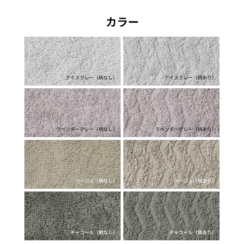aso Imabari Towel Handkerchiefs, Individually Packaged, Absorbent, Quick-Drying, Durable, Made in