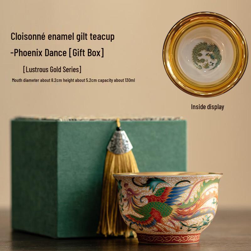 Luxury Gilded Enamel Dragon Phoenix Ceramic Tea Set