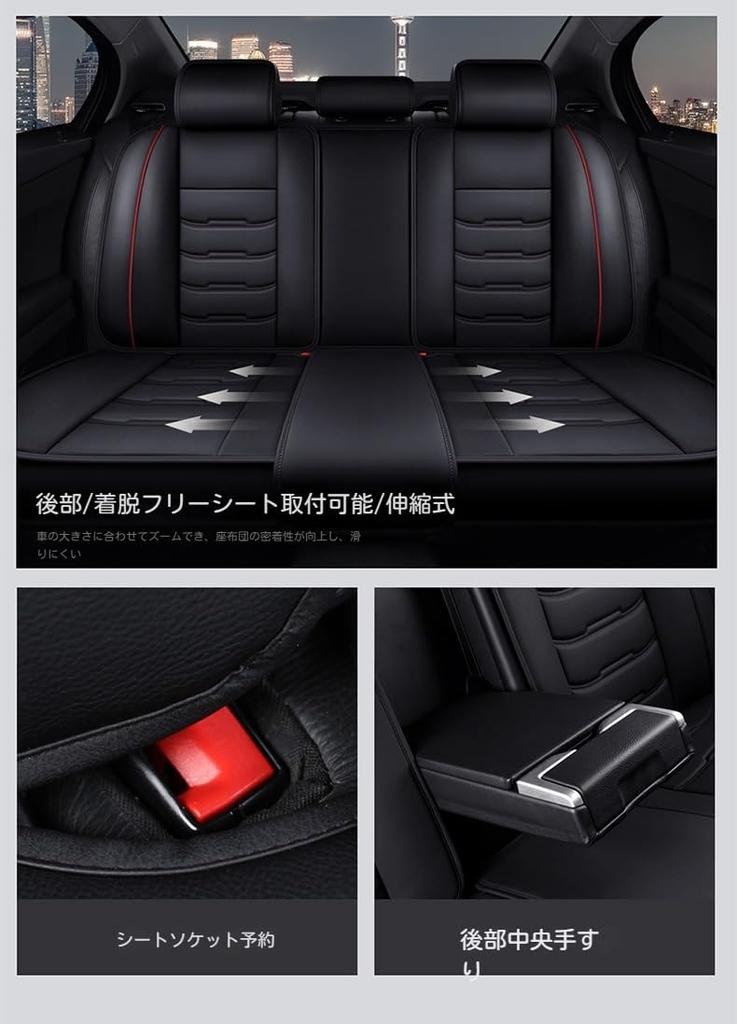 Toyota Yaris Yaris Car Seat Cover, New 5 Seats, Car Seat Cover, Universal Use,