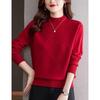 Langsha Women's Mock Neck Knitted Base Layer Sweater