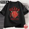 Osaka Dotonbori Betrunkener Oktopus Grafik Unisex T-Shirts Japanischer Stil Street Food Liebhaber Anime Baumwolle Vintage Kurzarm-T-Shirts