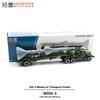 Tuoyi XCARTOYS alloy car model toy car Hongqi 2 ground to air missile transport vehicle Realistic appearance decoration collecti