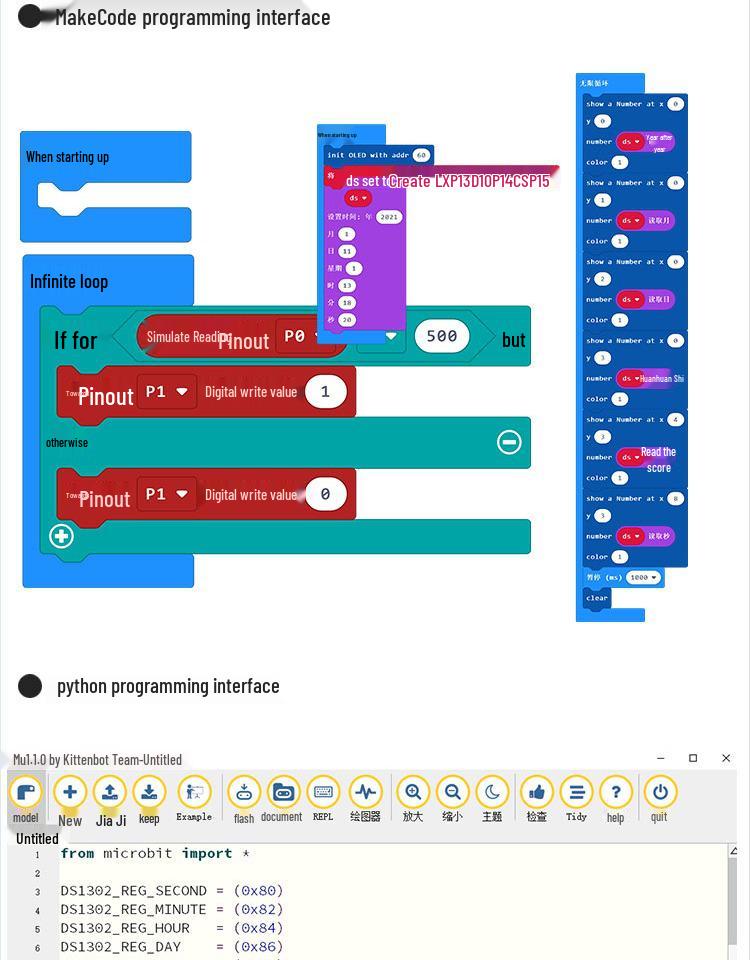 Micro:bit V2 Learning Kit – Entry-Level Robotics & Python Programming