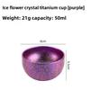 Pure Titanium Double-layer Small Tea Cup Coffee for Outdoor Camping Coffee and Tea Tableware Set Brewing Tea Cup 50ML Teapot