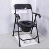 Household Elderly Toilet Seat Portable Stainless Steel Toilet Stool Foldable Pregnant Women's Toilet Chair