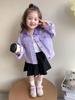 2025 Trendy Girls' Denim Jacket for Spring/Autumn - Baby & Toddler Fashion