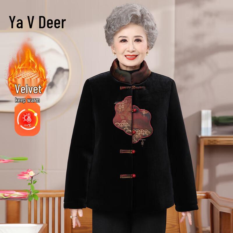 

Yalu Women s Winter Fleece-Lined Cotton Padded Jacket XL