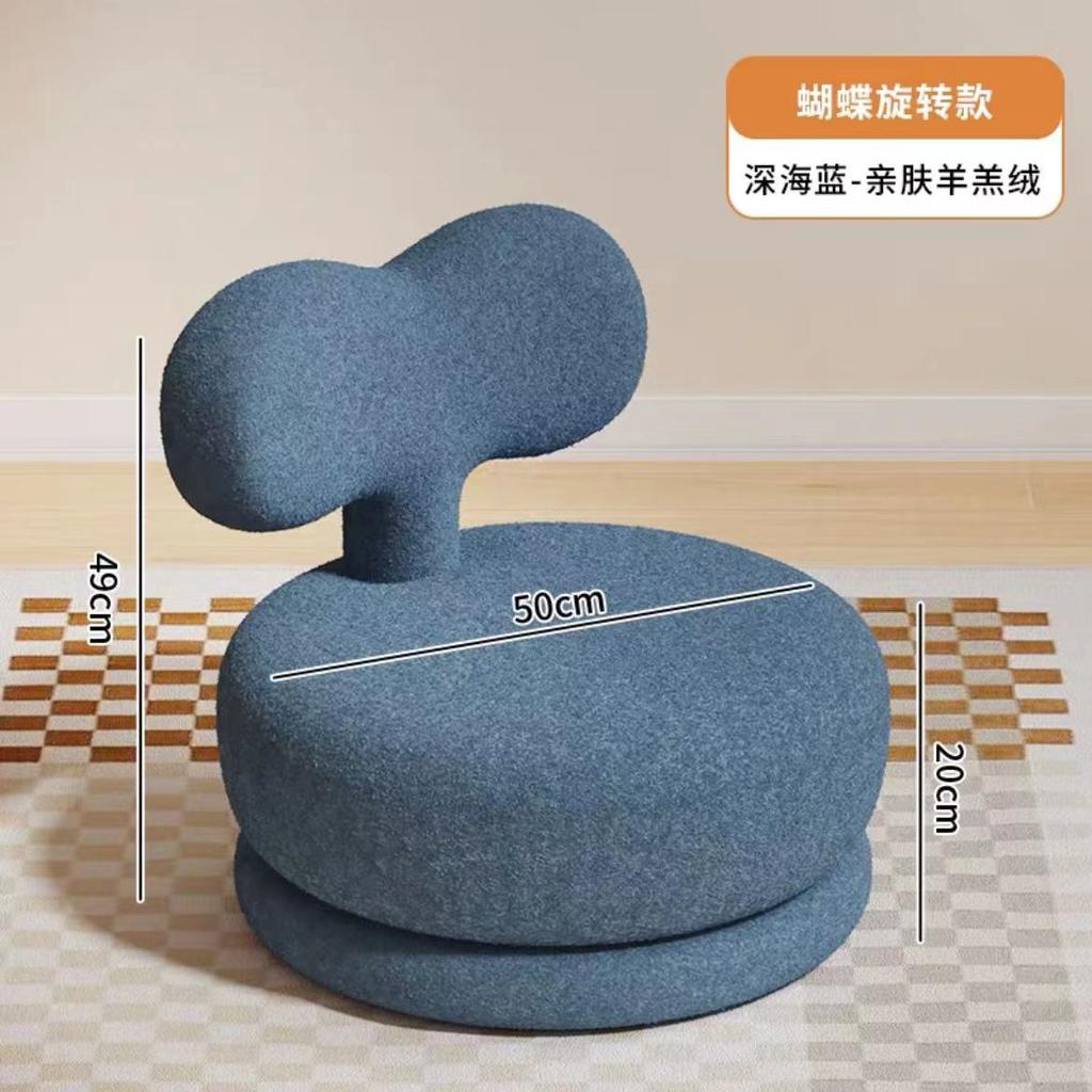 Home Children's Sofa Chair,Rotating Solid Wood Low Stool,Single Lamb Fleece Footstool, Living Room Balcony Reading Chair for Kid