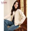 Yuzhaolin Women's Soft Plaid Knit Cardigan
