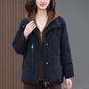 2024 Winter Women's Two-Piece Style Thickened White Duck Down Jacket – Fashionable, Stylish, and Warm.