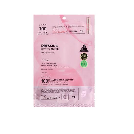 VT Color Riddle Shot 2-Step Hydrogel Mask (1 Sheet) (Collagen/Vita/Hydrop/Reti A/Procica)