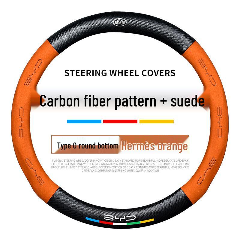 Steering Wheel Cover for BYD Models: Song Plus, Han, Yuan, Tang, Qin, Dolphin, F3 - Suede Interior Handle