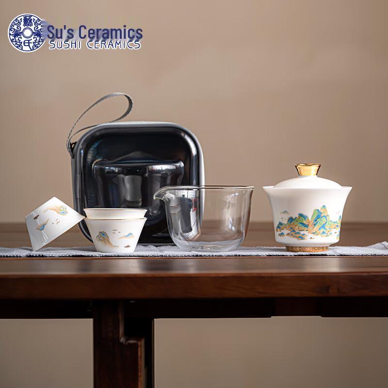SUSHI CERAMICS Portable Travel Tea Set