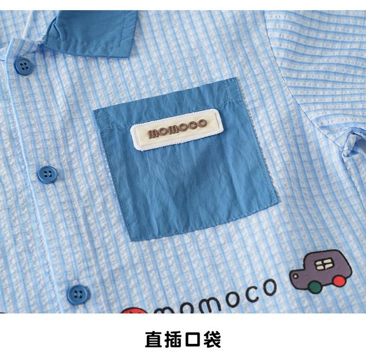 Summer Trendy Shirt for Boys