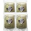Gourmet Samurai Hokkaido Tororo KombuRishiri Kombu Included Bulk 150g4 Packs (Additive-Free)