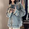 Retro Raw Edge Hole Breaking Denim Jacket Women's Spring and Autumn Loose Casual Workwear Jacket Tops Tide