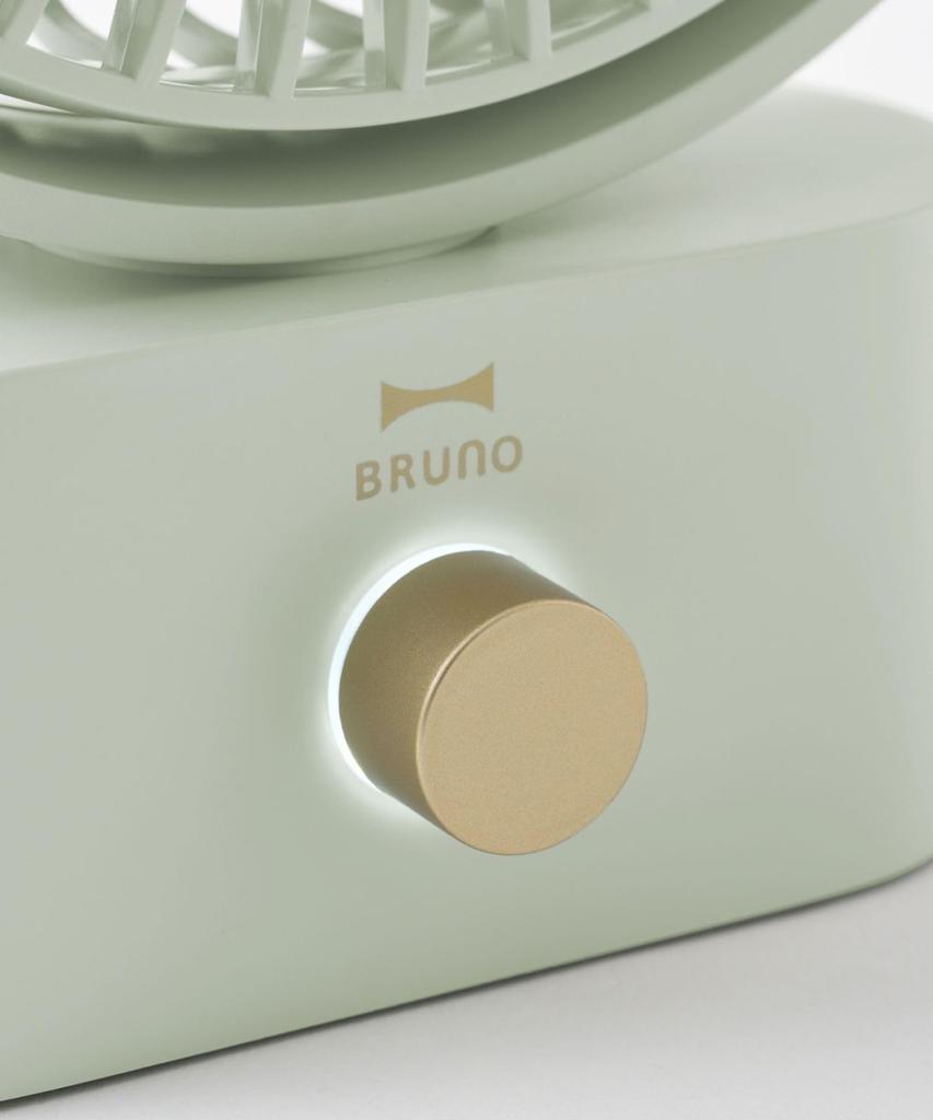 BRUNO Desk Fan, Quiet, Oscillating, Compact, Portable, Charcoal Gray, BDE061-CH