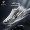 Qiaodan Light Wing FREE Lightweight Training Running Shoes