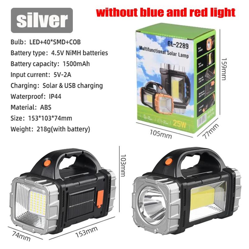 Solar Flashlight Portable Electric Searchlight Hand-held Flashlight Large Capacity Waterproof Emergency Camping Light Spotlight