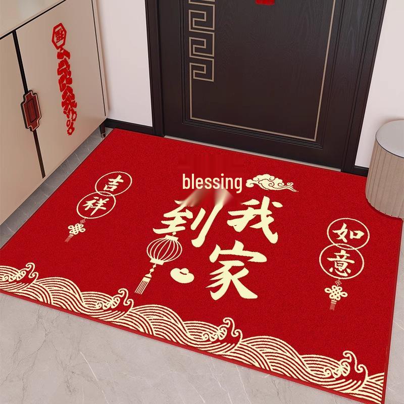 2026 New Year Red Non-slip Wear-resistant Entrance Door Mat Rug for Home and Hallway