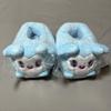 [USED] Bonus TWICE LOVELYS Plush Slippers NAVELY Nayeon