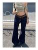 Women's Khaki Low-Waist Micro-Flare Jeans - 2025 Autumn/Winter Collection, Loose and Slimming Fit