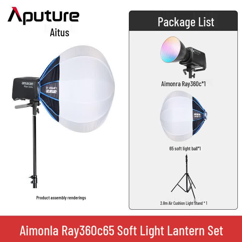 Aputure Amaran Ray 360c Full-Color LED Light