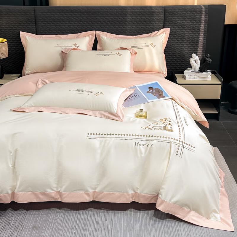 Embroidered Polyester 4-Piece Bedding Set