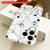 2DFlat Cute Bear Faces Pattern Phone Case All Inclusive Film Hard Compatible with iPhone 18 Pro Max 17 16 15 14 13 12 11