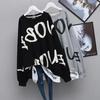 Long Sleeve Oversized Pullover Sweatshirt for Women Cotton Loose Jumpers Top Fake Two Pieces Design