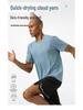 2025 Men's Quick-Dry Antibacterial Reflective Sports T-Shirt - Moisture-Wicking Cloud Yarn
