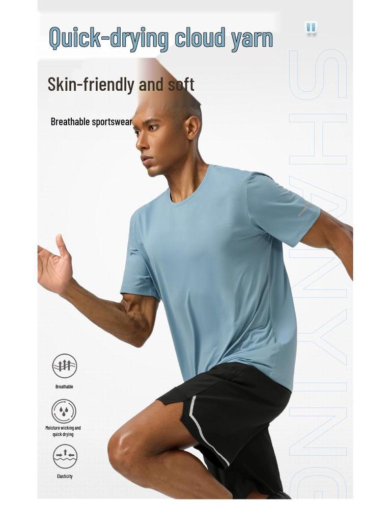 2025 Men's Quick-Dry Antibacterial Reflective Sports T-Shirt - Moisture-Wicking Cloud Yarn