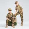 Costum de antrenament tactic camuflaj pentru copii