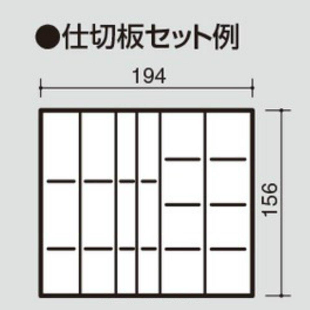 KOKUYO Large Plastic Stamp Box IB-12N
