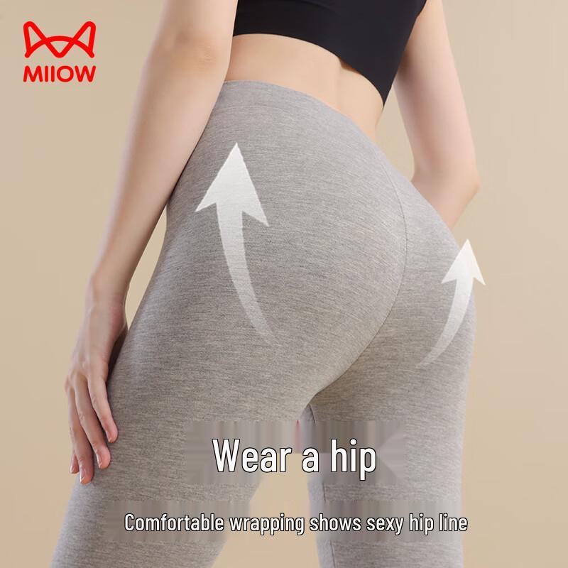 Women's Thermal Fleece-Lined Leggings