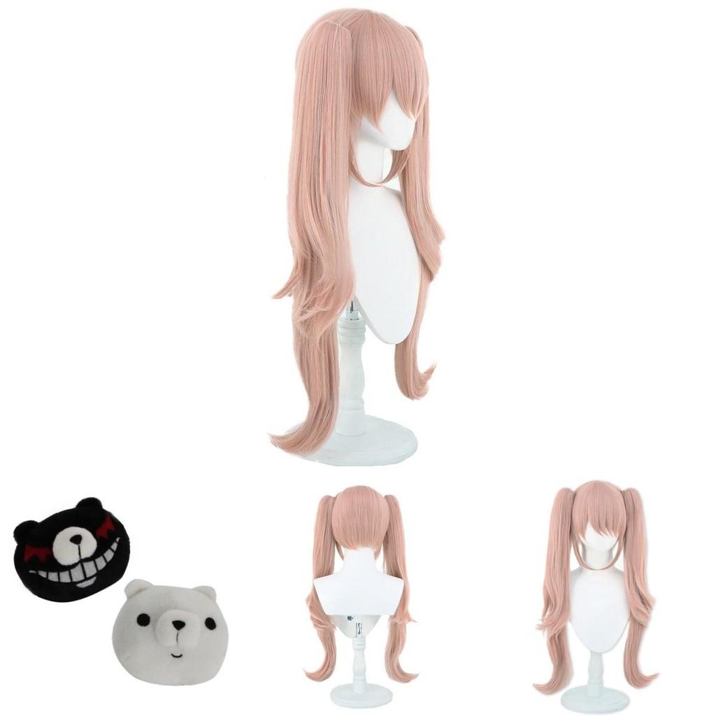 Stunning Danganronpa Junko Enoshima Cosplay Wig With Cute Bear And Bunny Hairclips