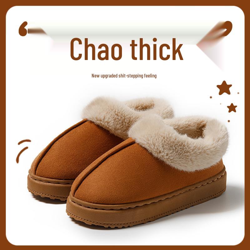 Women's High-Top Cotton Slippers, Winter Non-Slip Indoor/Outdoor, Thick Plush, Full-Wrap, Casual Warm Shoes