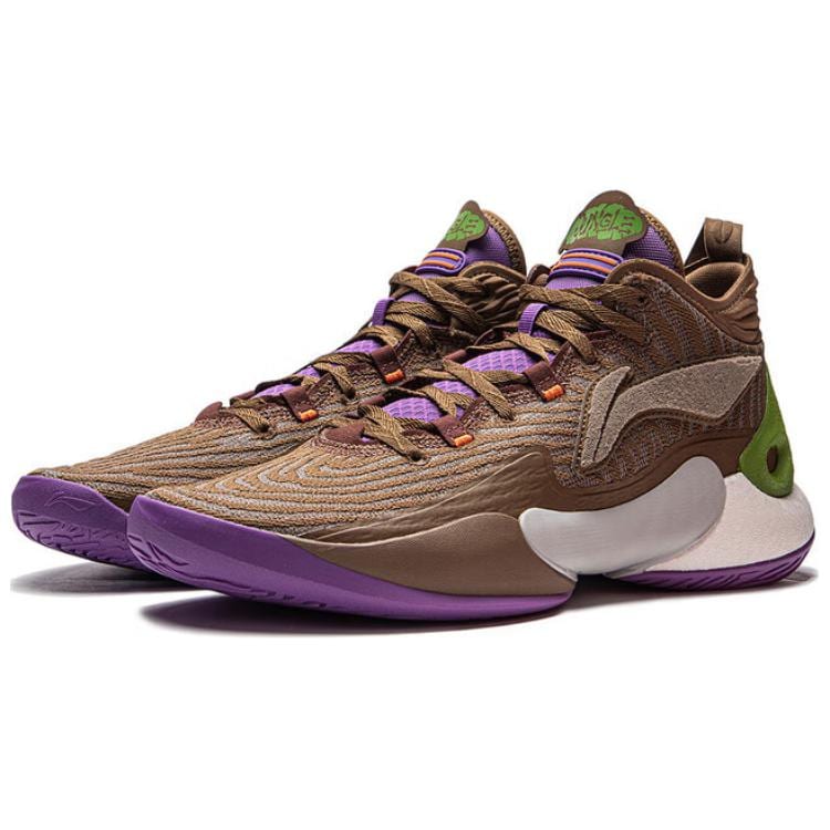 LiNing YuShuai 18 Cushioning Slip Resistant Abrasion Resistant Lightweight Rebound Low Top Basketball Shoes Men's Brown ABAU087-1
