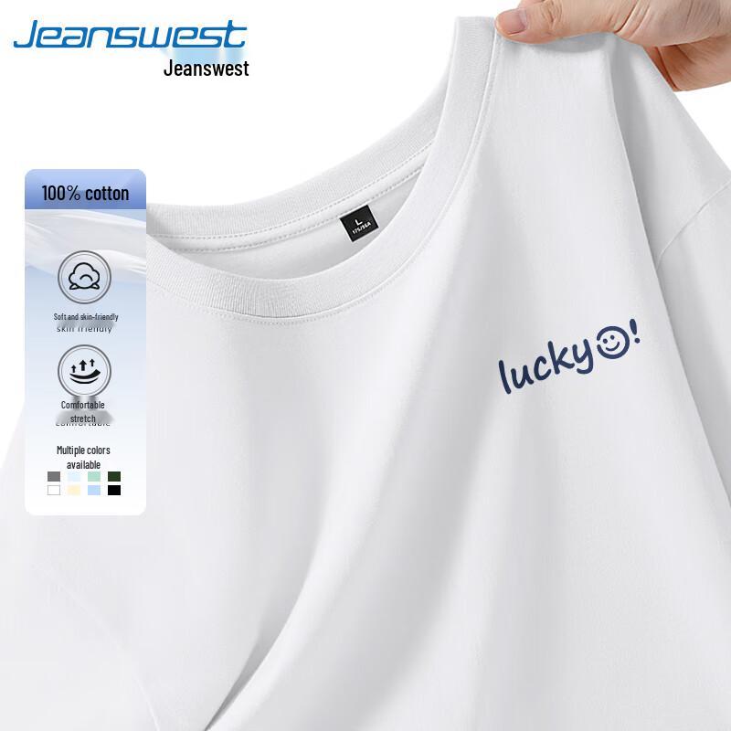 Jeanswest Unisex Loose Fit Short Sleeve Cotton T-shirt