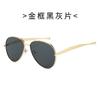 Retro aviator sunglasses with double bridge, steampunk style, vintage driver sunglasses, cycling sunglasses